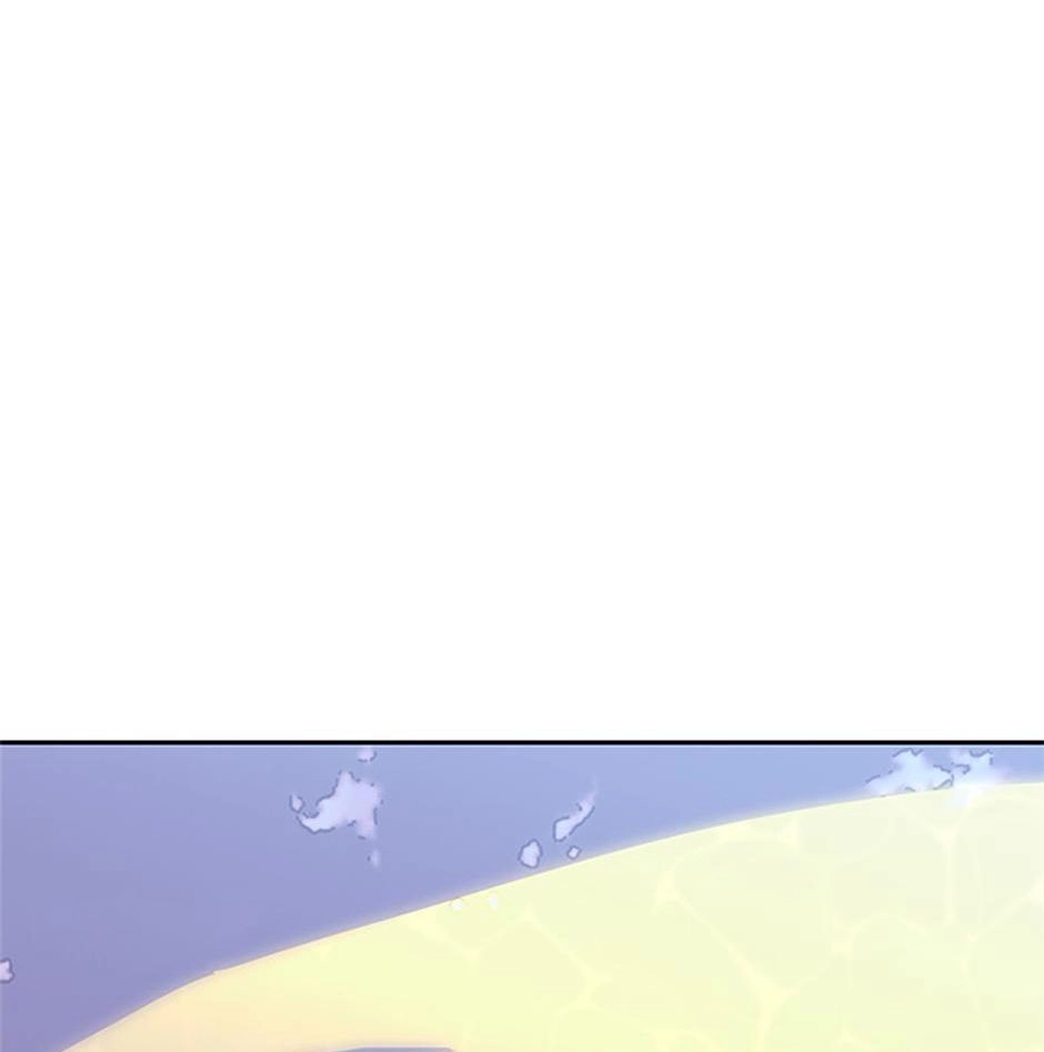 STARTING TODAY, I’M A PLAYER Chapter 111 page 109 - 