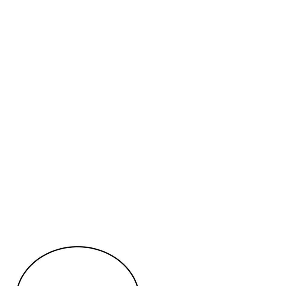 STARTING TODAY, I’M A PLAYER Chapter 78 page 51 - 