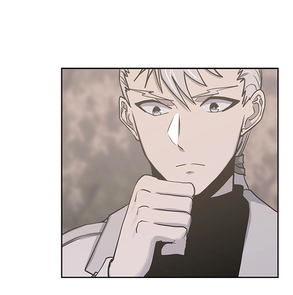 STARTING TODAY, I’M A PLAYER Chapter 78 page 85 - 