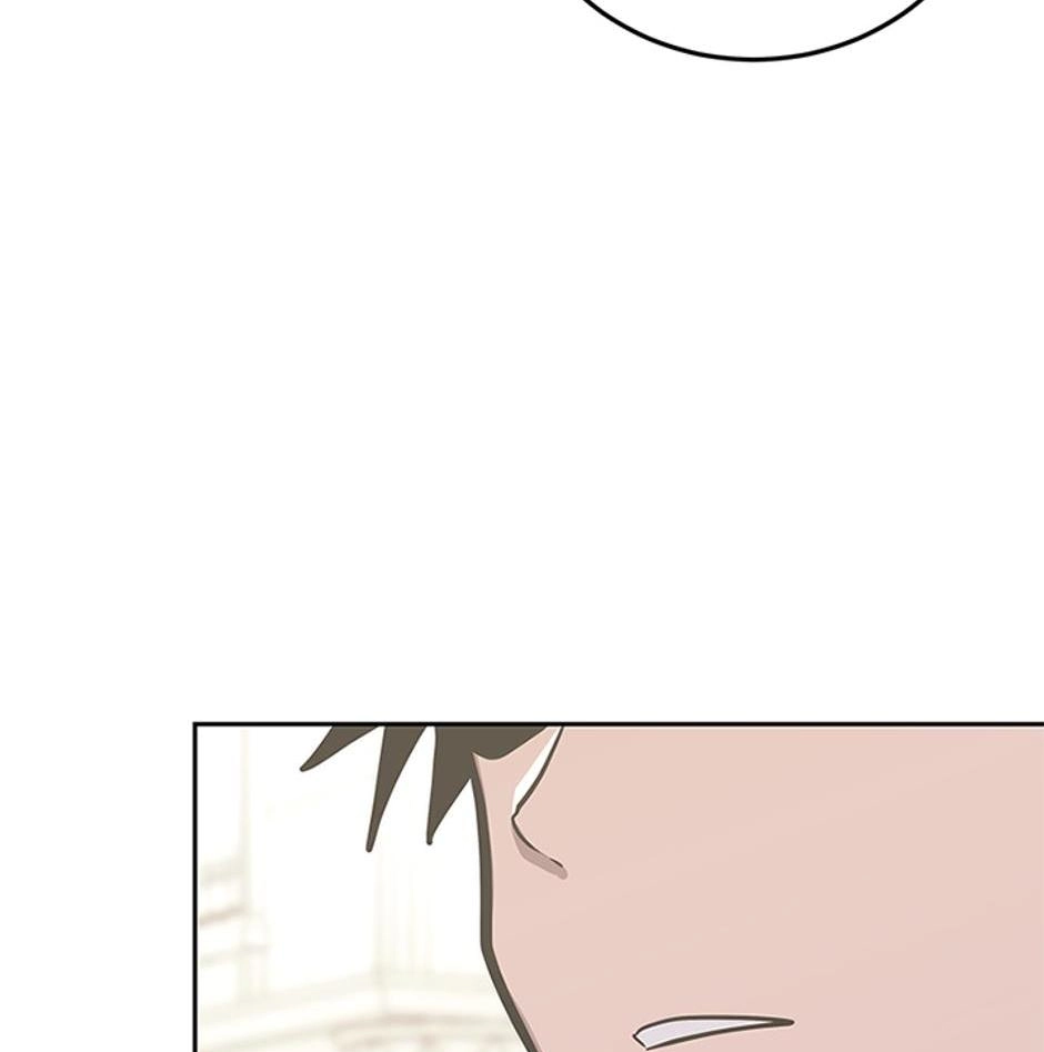 STARTING TODAY, I’M A PLAYER Chapter 79 page 23 - 