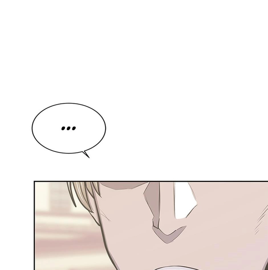 STARTING TODAY, I’M A PLAYER Chapter 80 page 11 - 