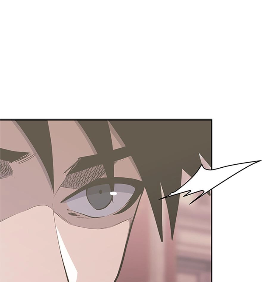 STARTING TODAY, I’M A PLAYER Chapter 80 page 13 - 