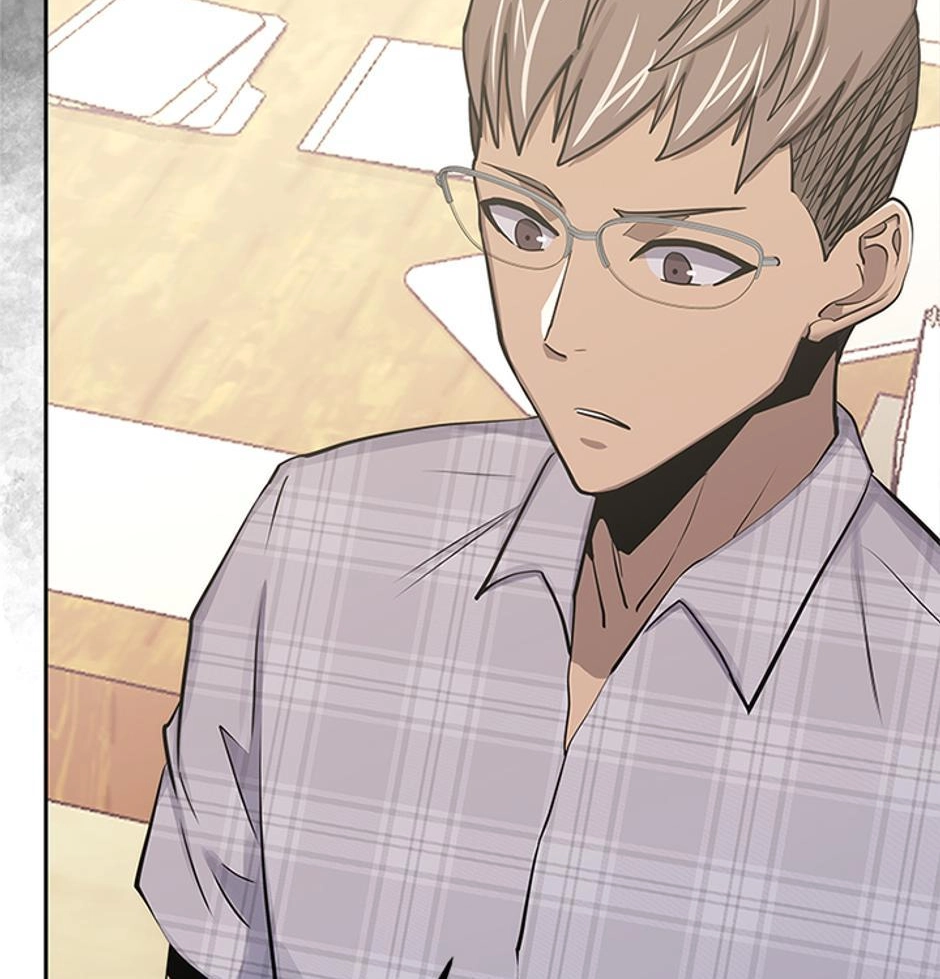 STARTING TODAY, I’M A PLAYER Chapter 81 page 25 - 