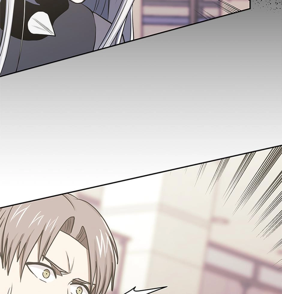 STARTING TODAY, I’M A PLAYER Chapter 81 page 62 - 