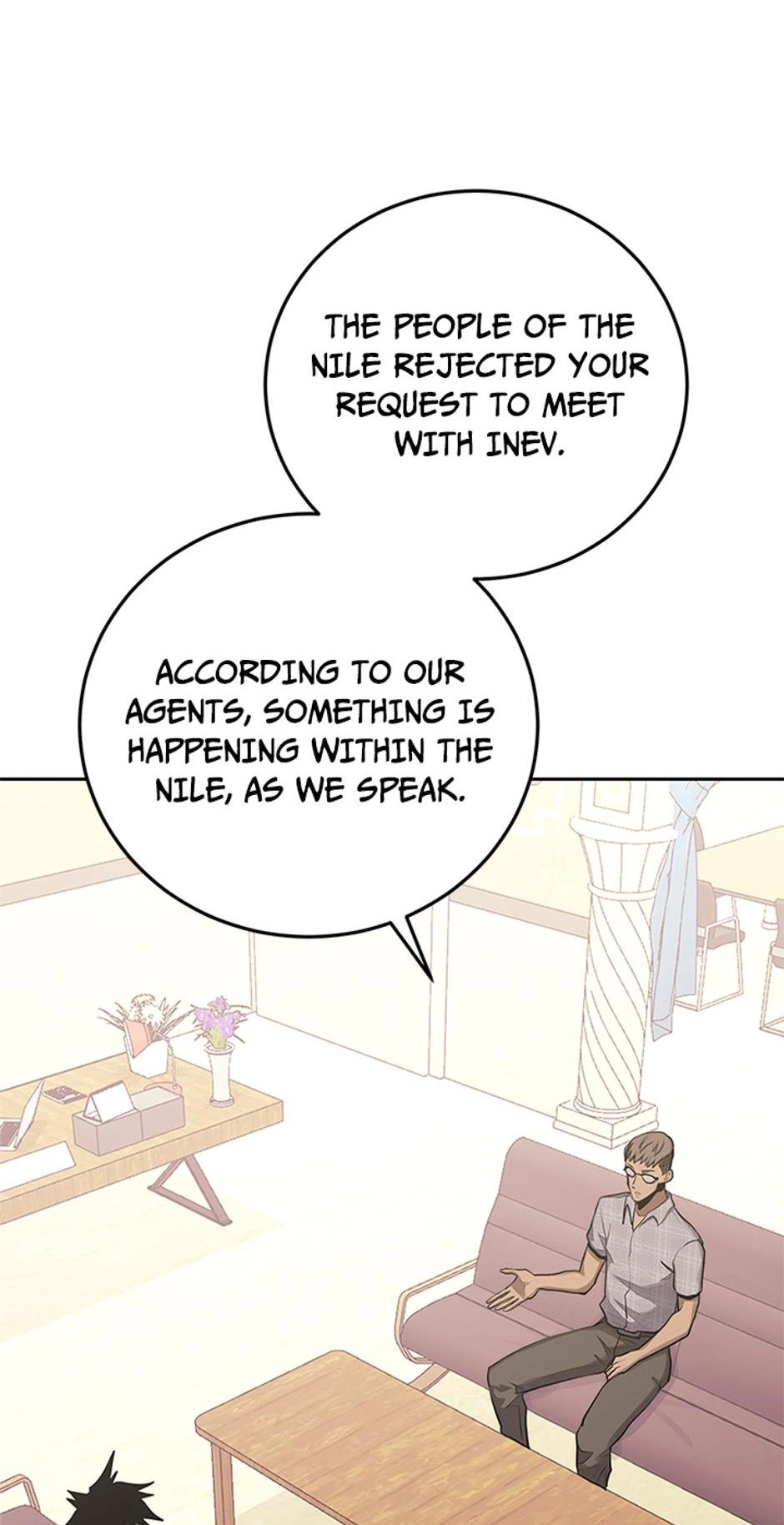 STARTING TODAY, I’M A PLAYER Chapter 81 page 75 - 