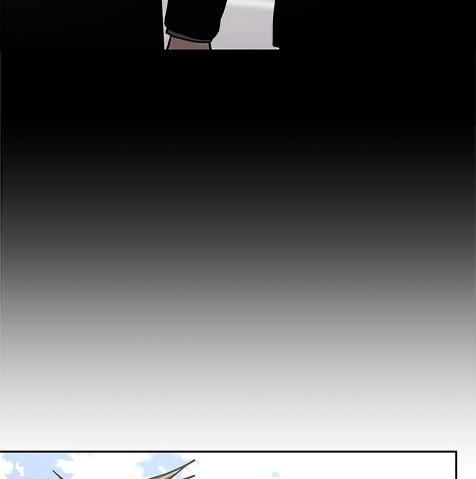 STARTING TODAY, I’M A PLAYER Chapter 82 page 21 - 