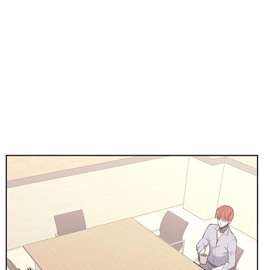 STARTING TODAY, I’M A PLAYER Chapter 82 page 26 - 