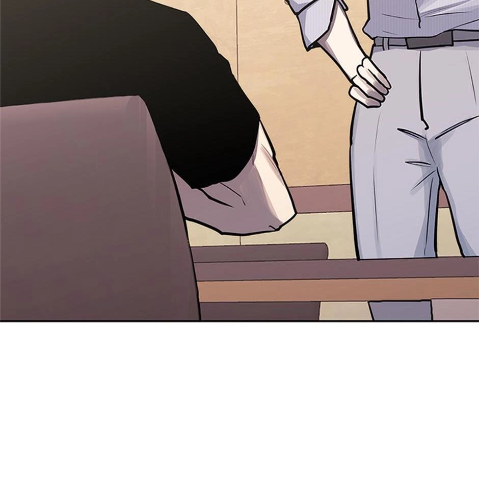STARTING TODAY, I’M A PLAYER Chapter 82 page 43 - 