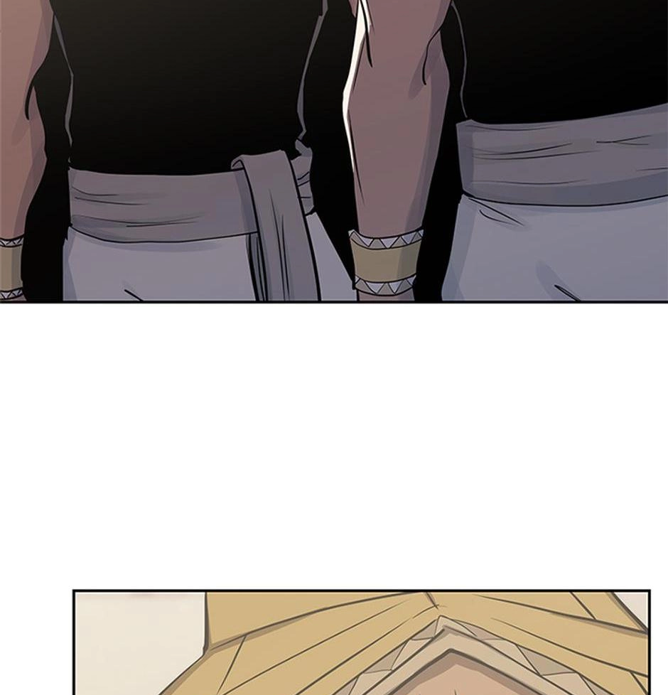 STARTING TODAY, I’M A PLAYER Chapter 82 page 73 - 