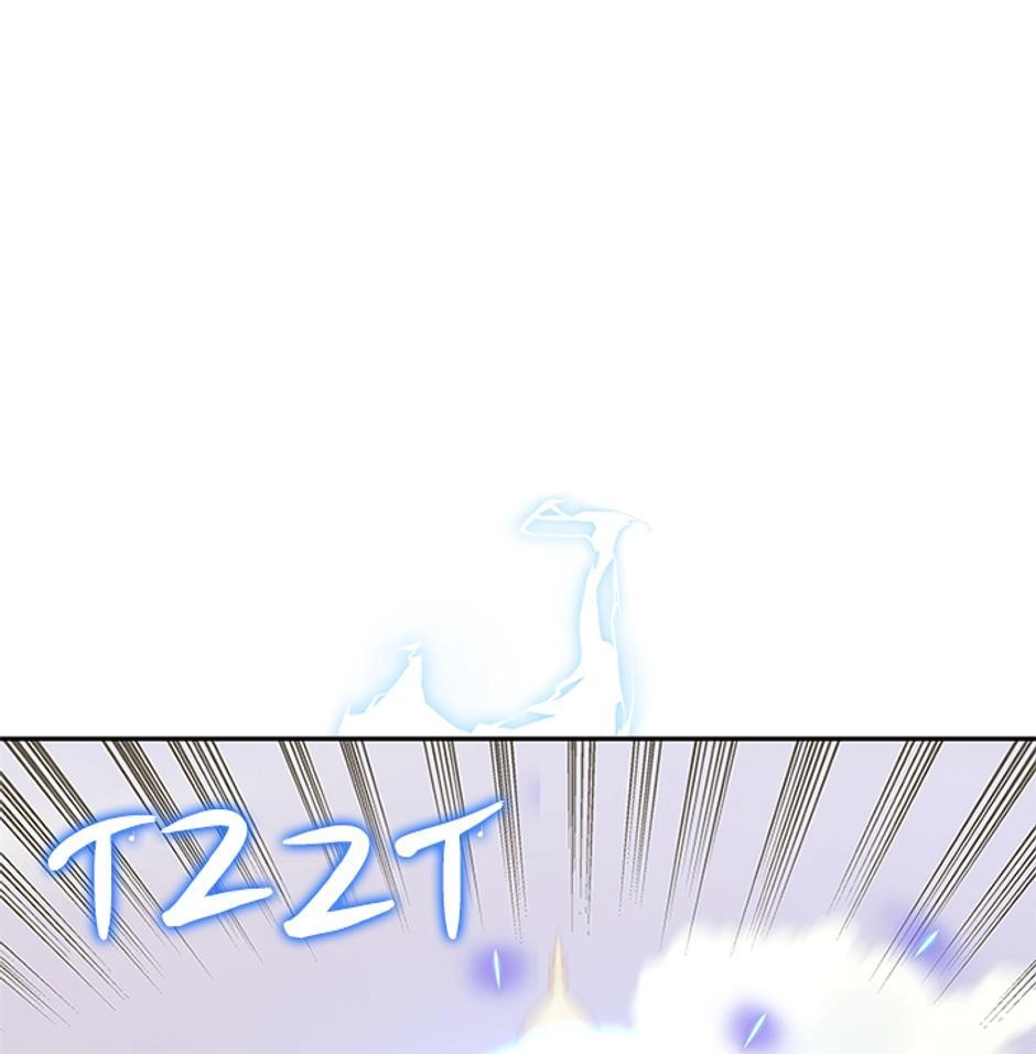 STARTING TODAY, I’M A PLAYER Chapter 83 page 35 - 