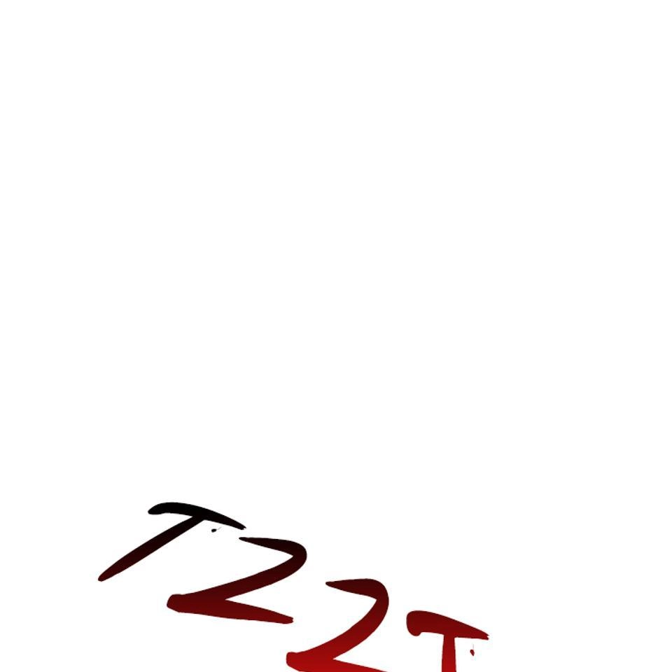 STARTING TODAY, I’M A PLAYER Chapter 83 page 76 - 