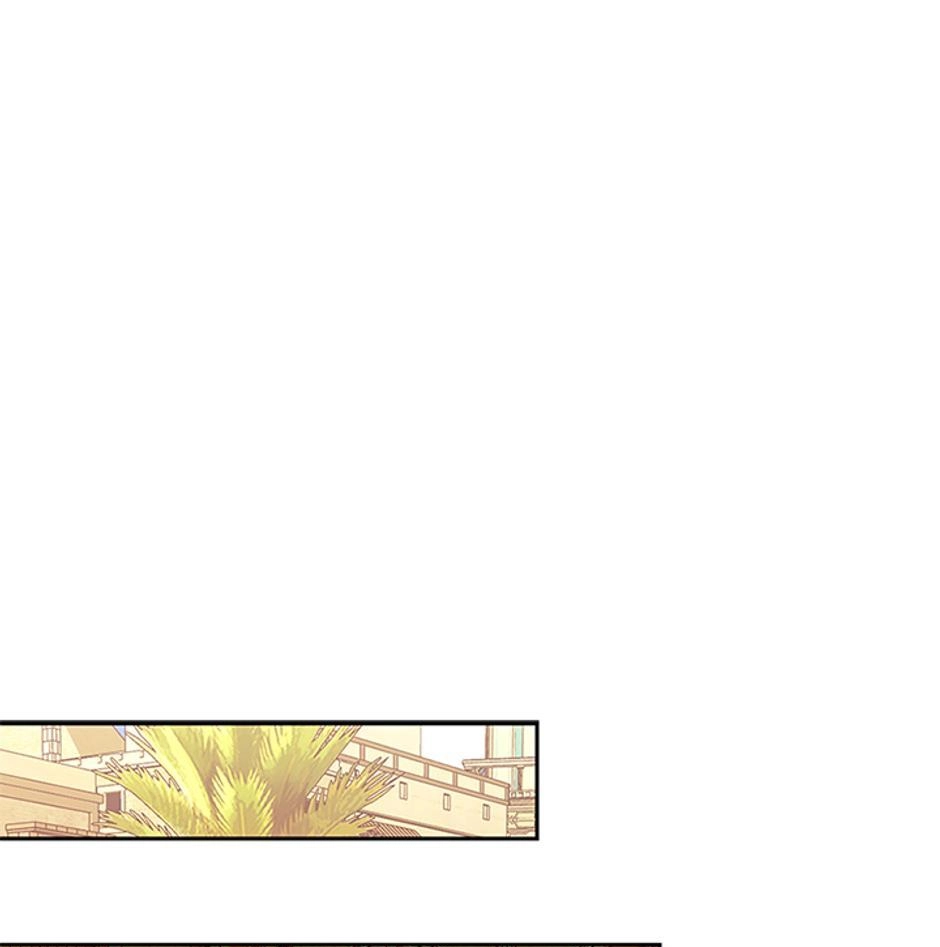 STARTING TODAY, I’M A PLAYER Chapter 83 page 82 - 