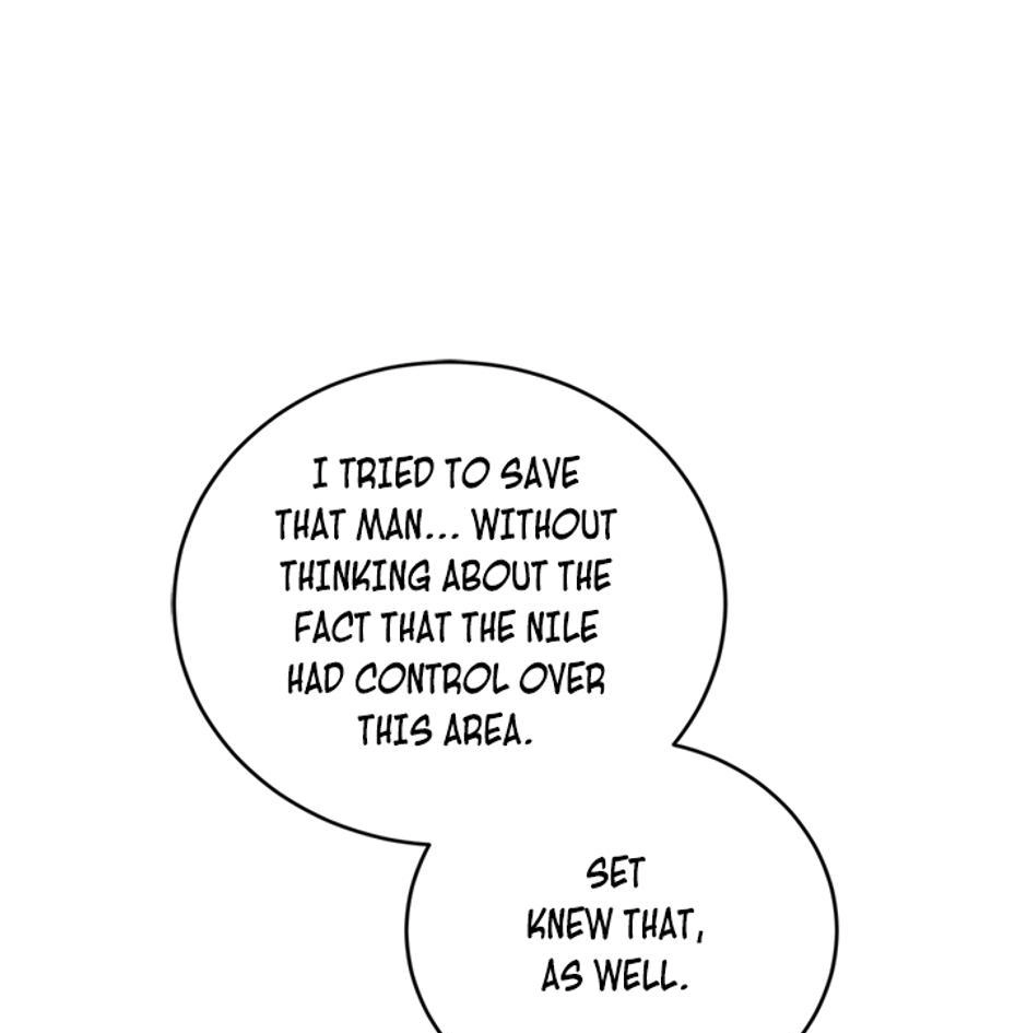 STARTING TODAY, I’M A PLAYER Chapter 84 page 11 - 