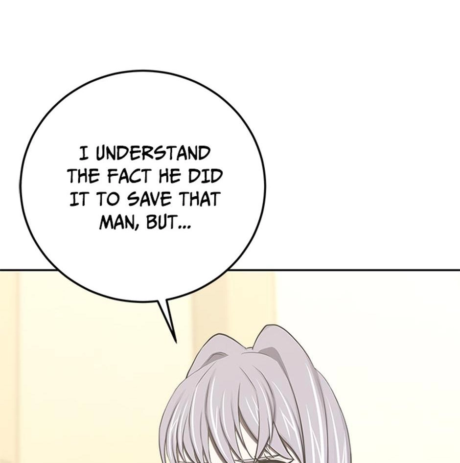 STARTING TODAY, I’M A PLAYER Chapter 84 page 8 - 