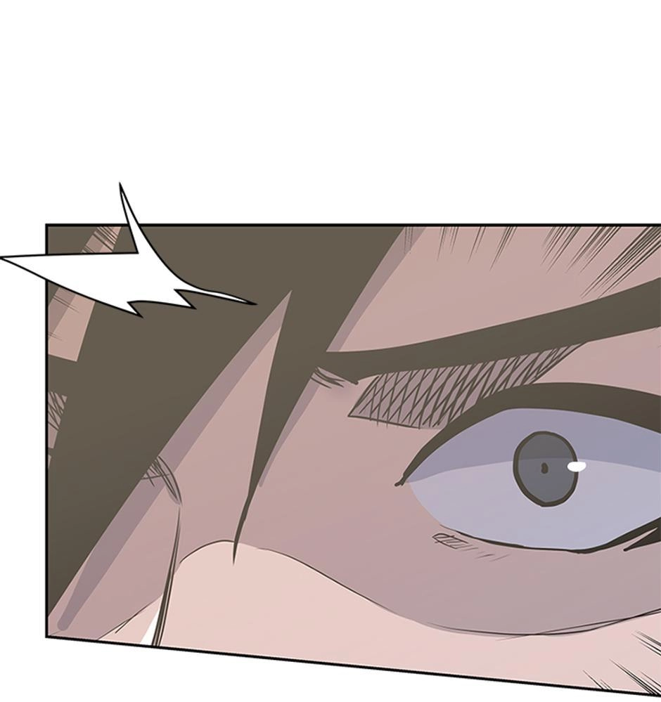 STARTING TODAY, I’M A PLAYER Chapter 85 page 51 - 