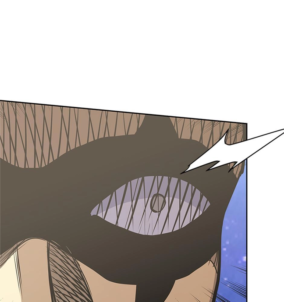 STARTING TODAY, I’M A PLAYER Chapter 85 page 52 - 