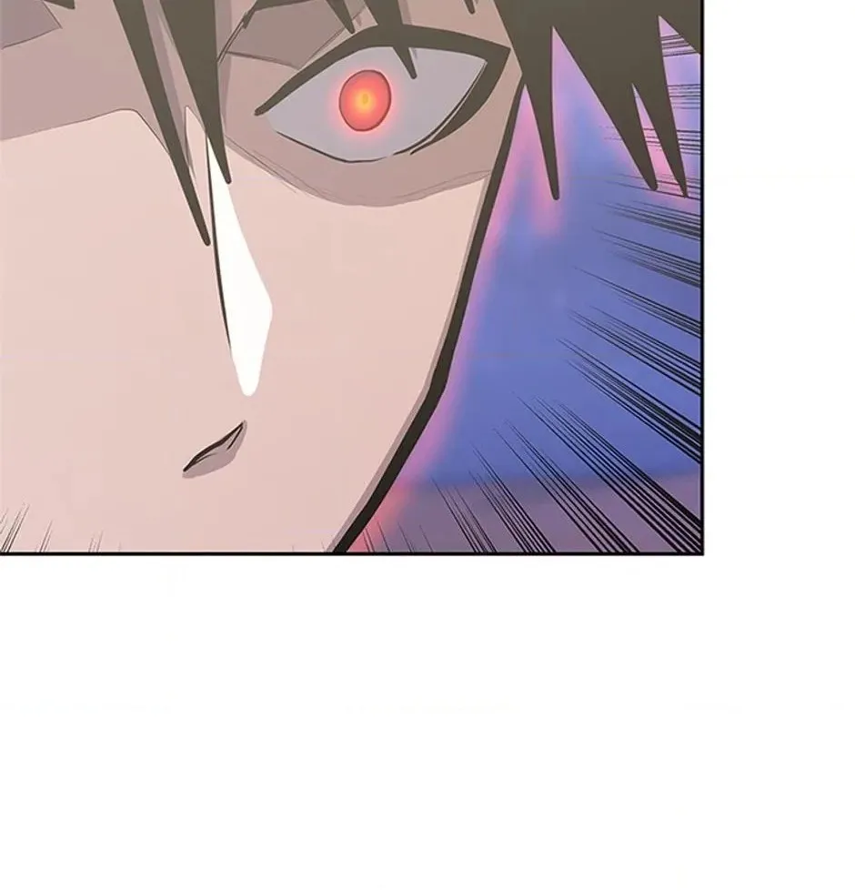STARTING TODAY, I’M A PLAYER Chapter 86 page 20 - 