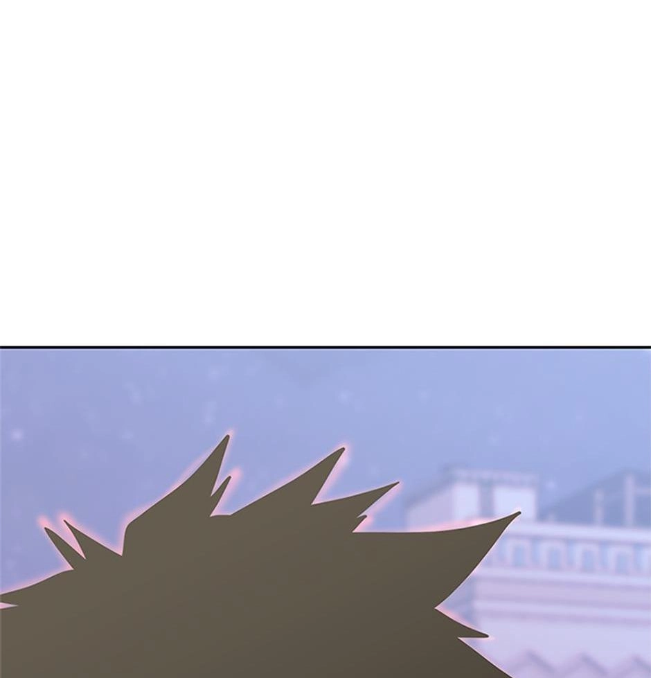 STARTING TODAY, I’M A PLAYER Chapter 86 page 24 - 