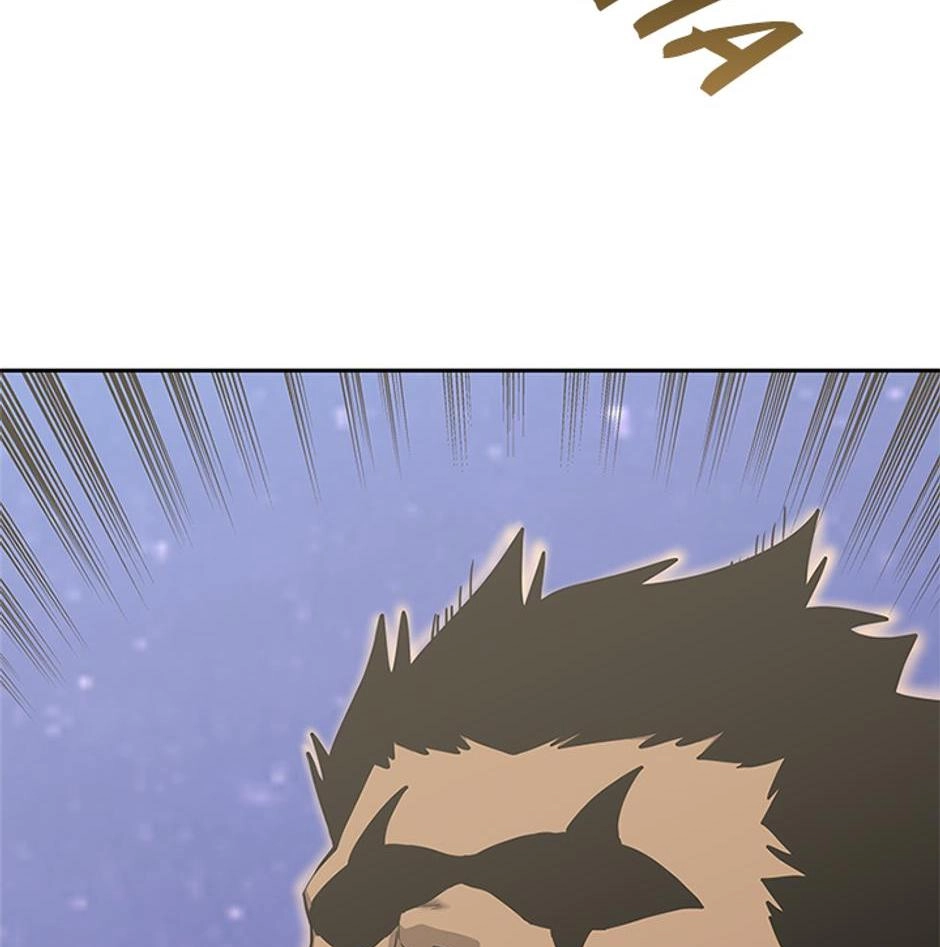 STARTING TODAY, I’M A PLAYER Chapter 86 page 42 - 