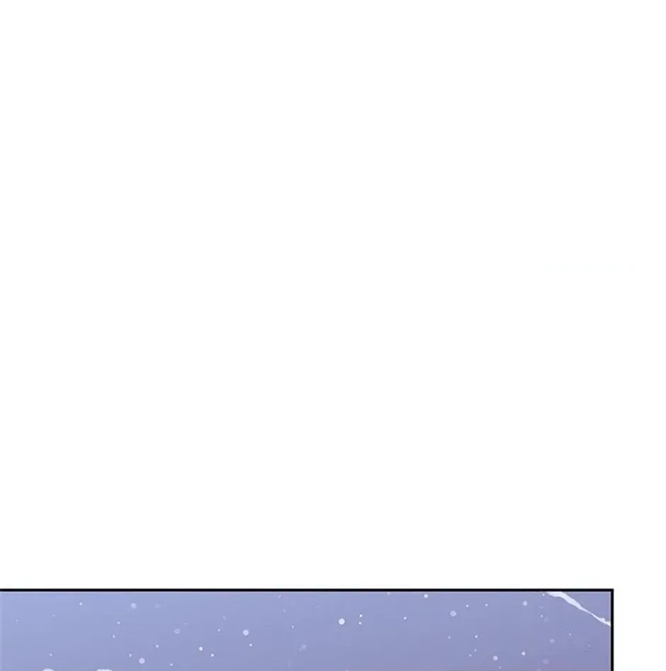 STARTING TODAY, I’M A PLAYER Chapter 86 page 50 - 