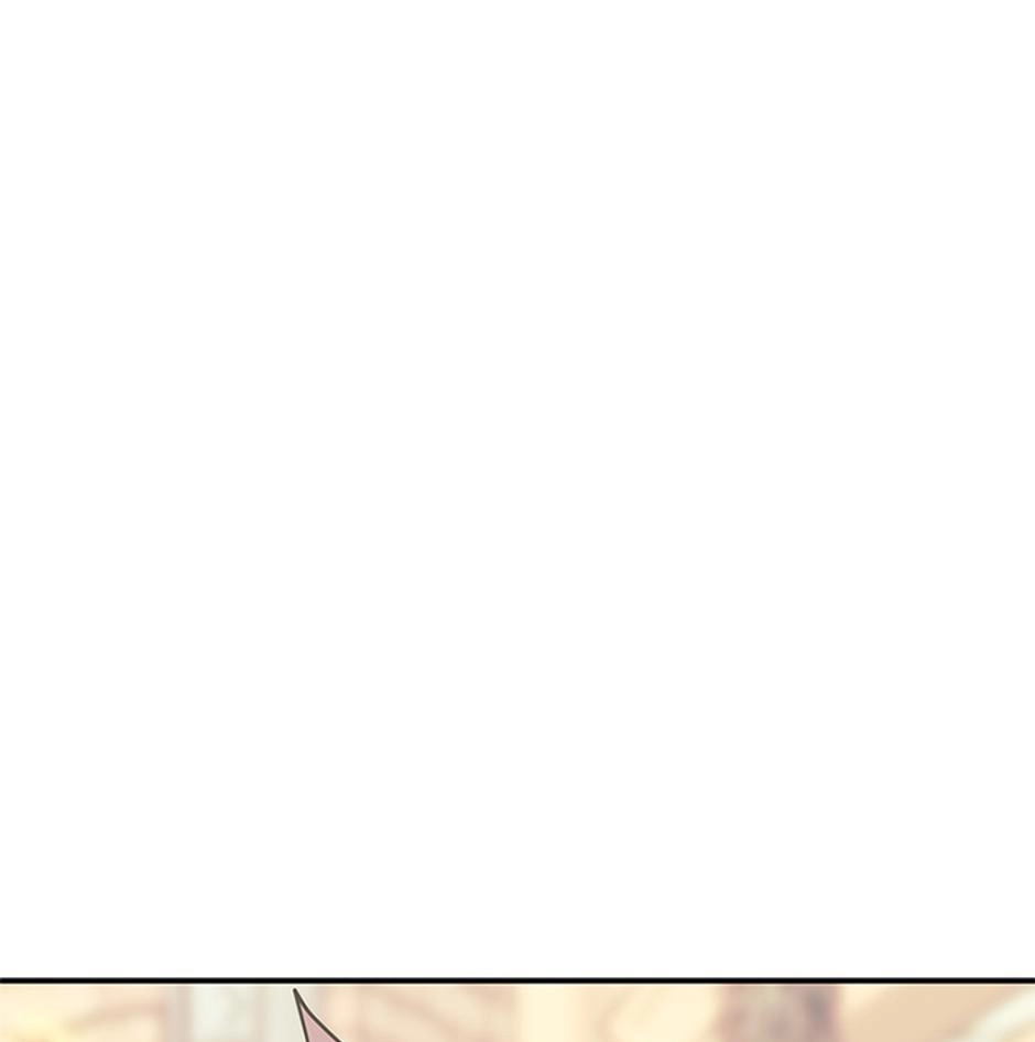 STARTING TODAY, I’M A PLAYER Chapter 86 page 97 - 