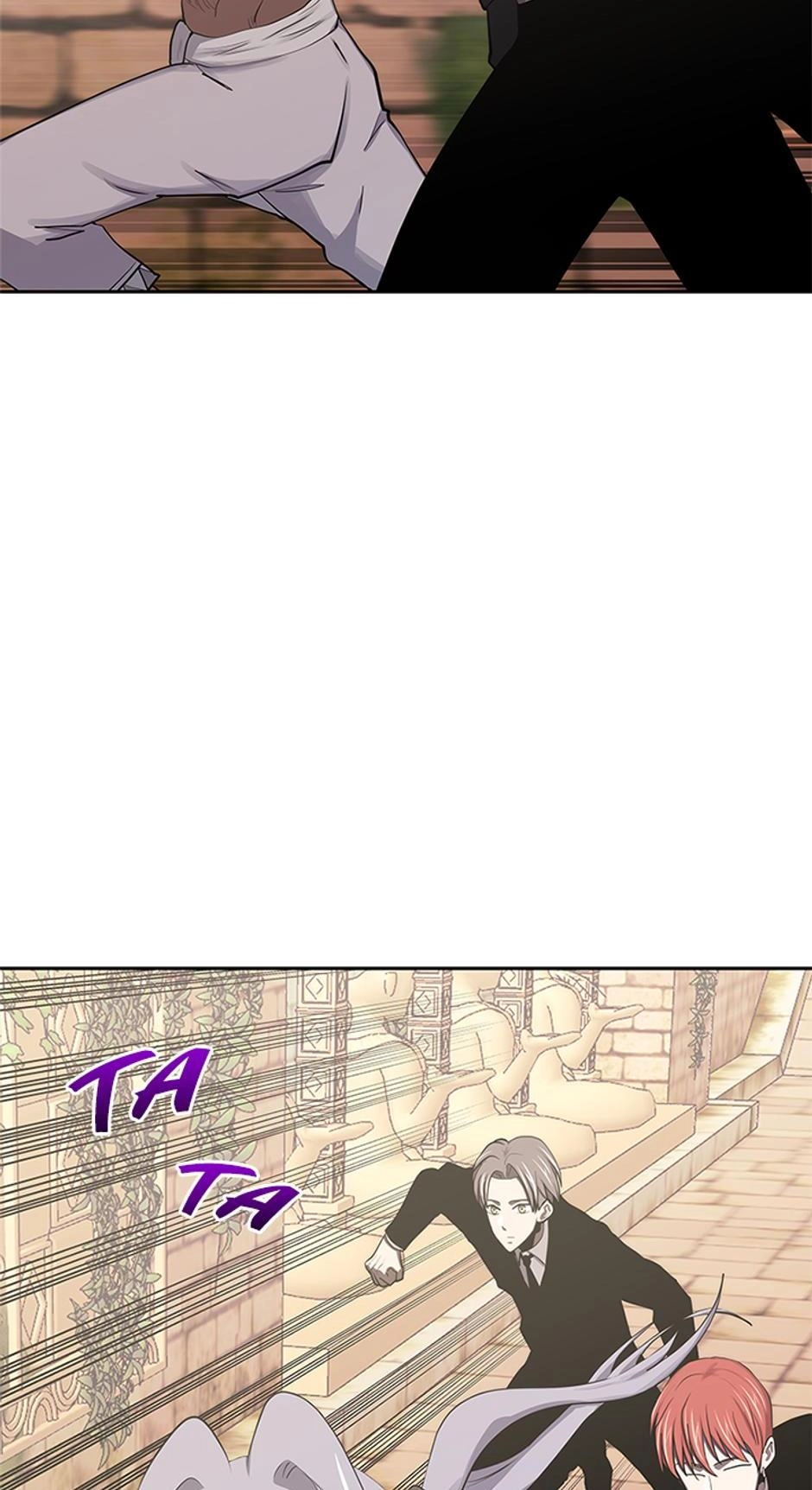 STARTING TODAY, I’M A PLAYER Chapter 87 page 73 - 