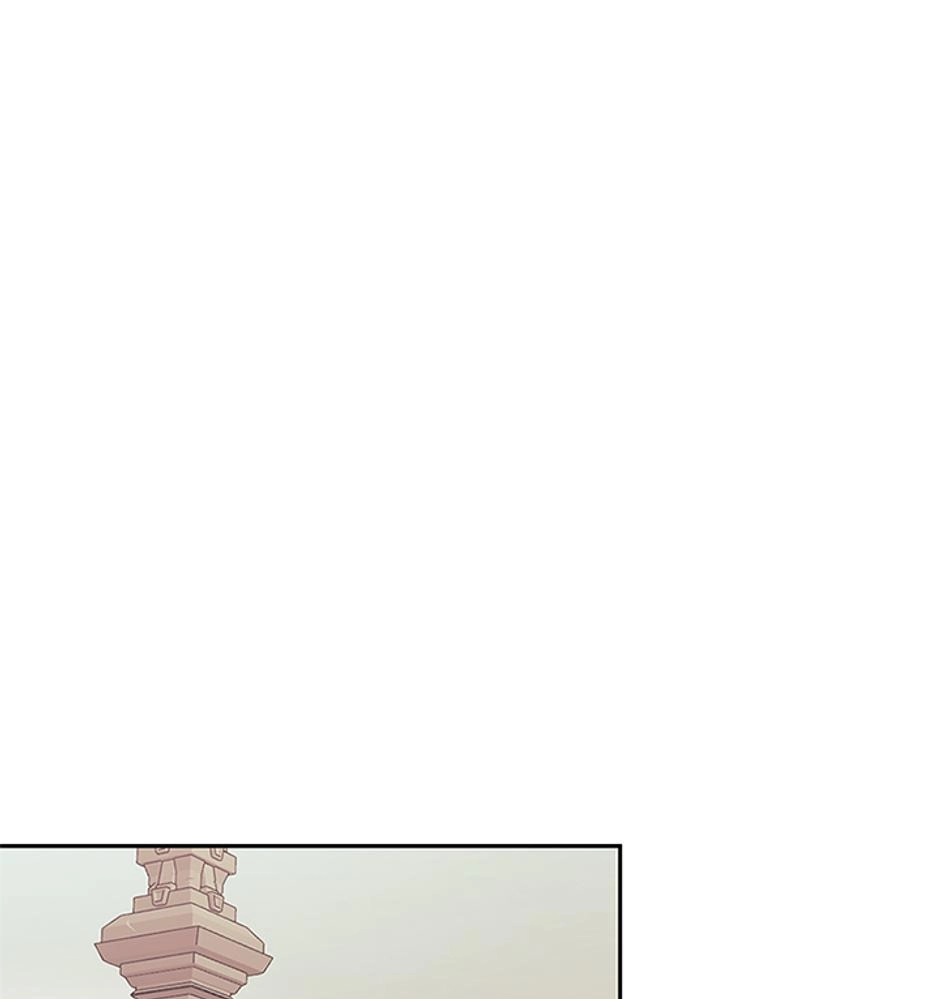 STARTING TODAY, I’M A PLAYER Chapter 88 page 46 - 