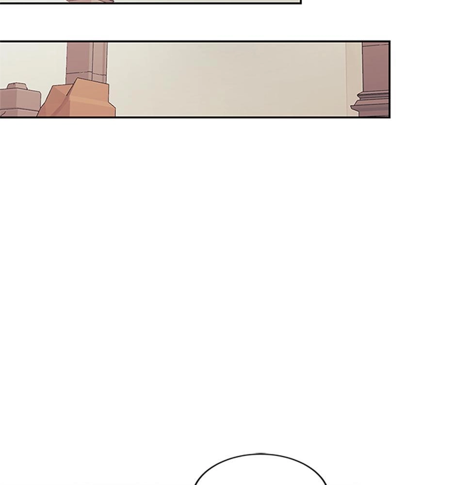 STARTING TODAY, I’M A PLAYER Chapter 88 page 47 - 