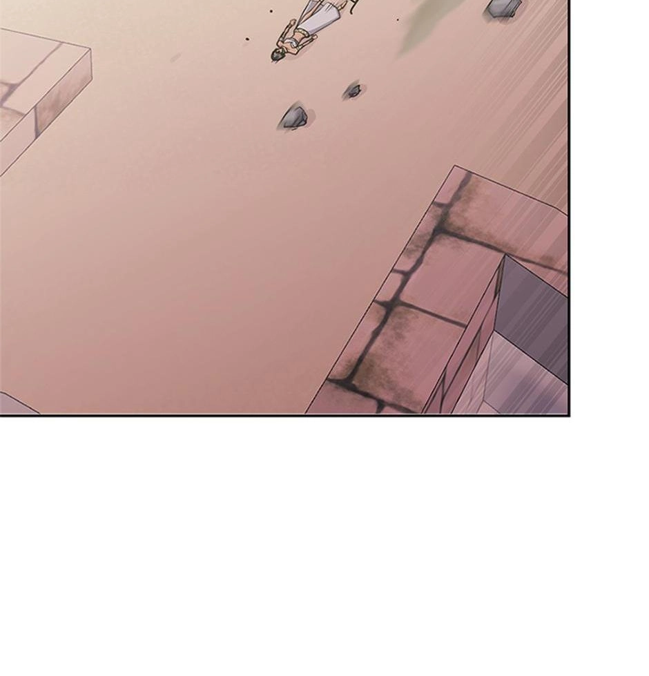 STARTING TODAY, I’M A PLAYER Chapter 89 page 17 - 