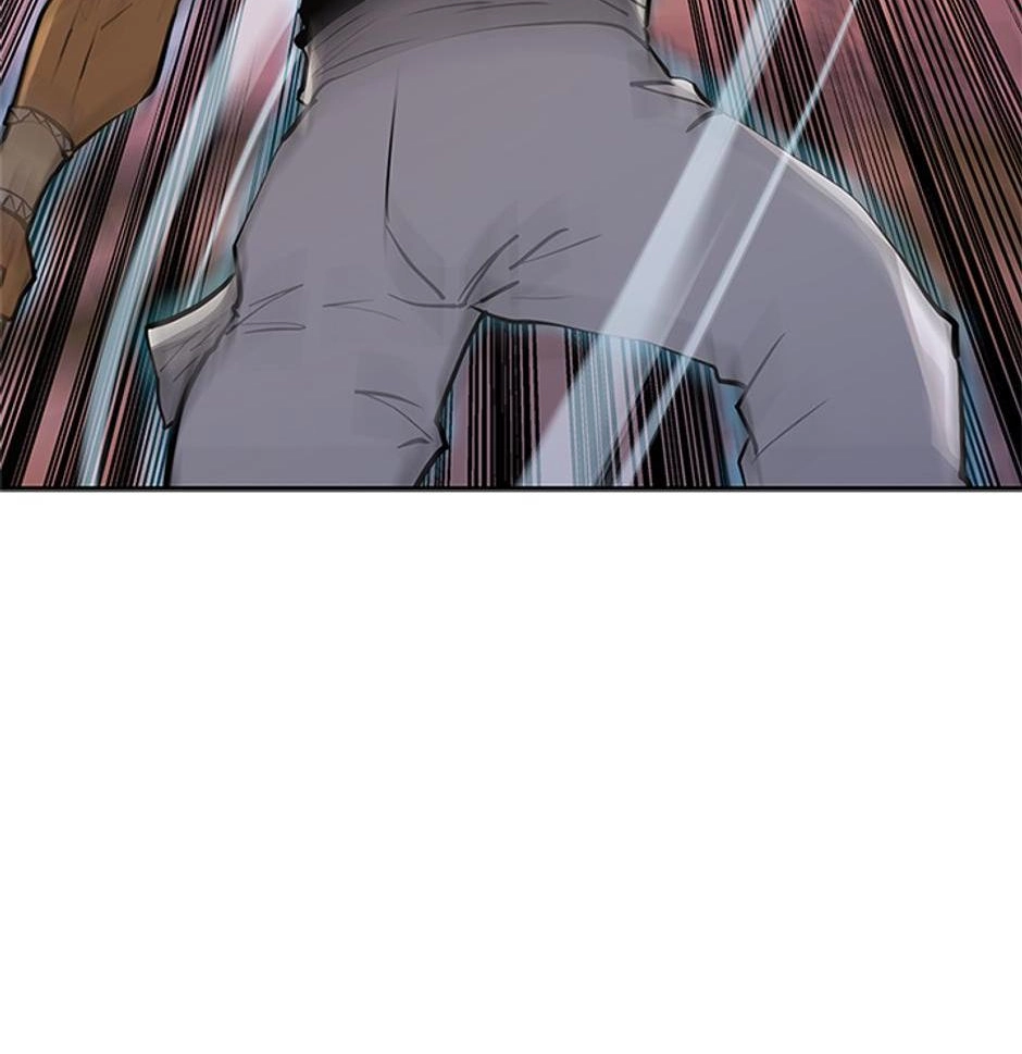 STARTING TODAY, I’M A PLAYER Chapter 89 page 56 - 