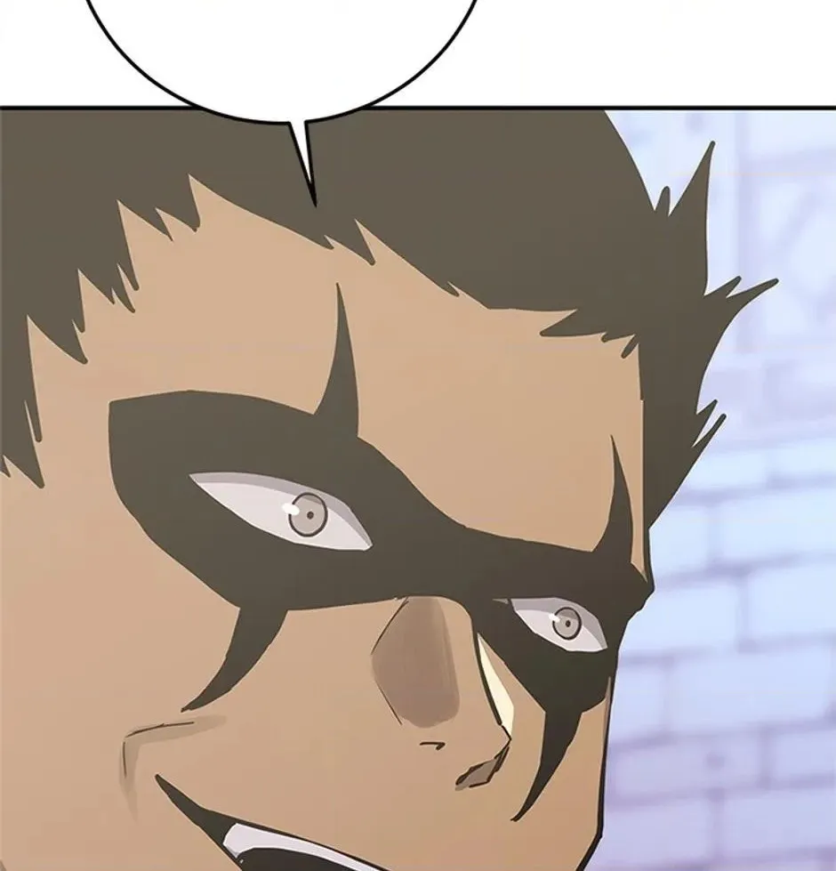 STARTING TODAY, I’M A PLAYER Chapter 91 page 80 - 