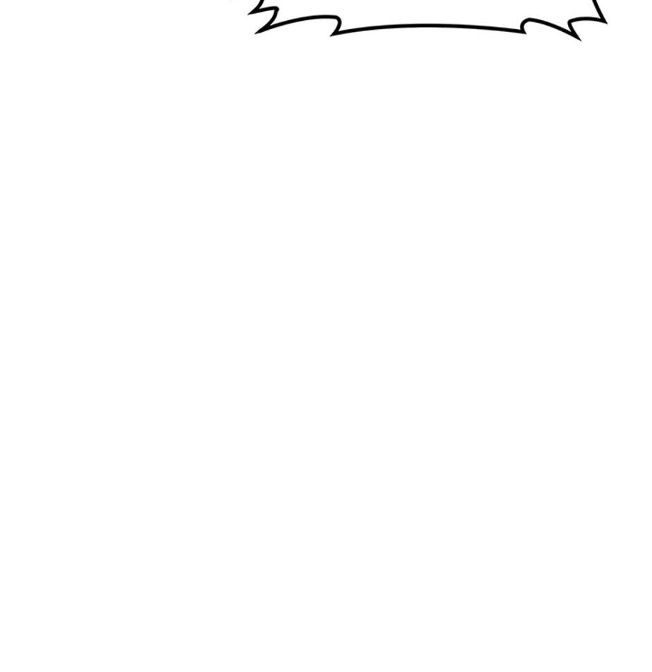 STARTING TODAY, I’M A PLAYER Chapter 93 page 51 - 