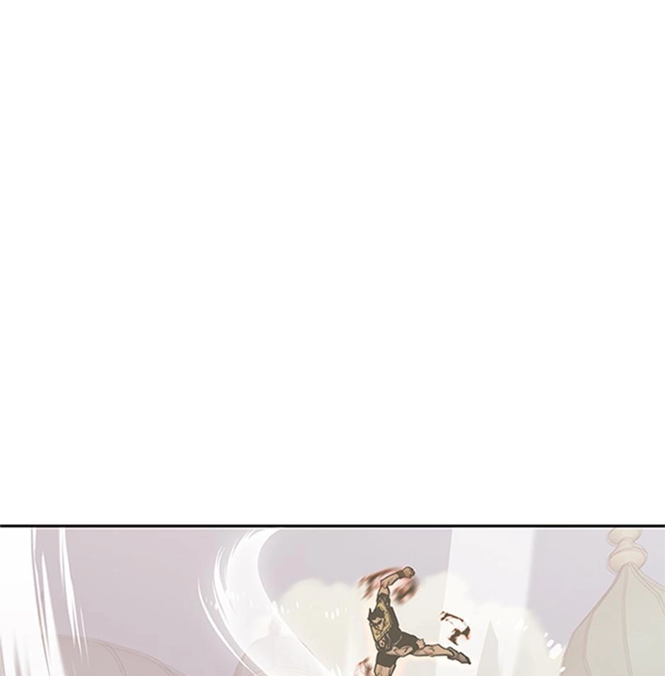 STARTING TODAY, I’M A PLAYER Chapter 94 page 26 - 