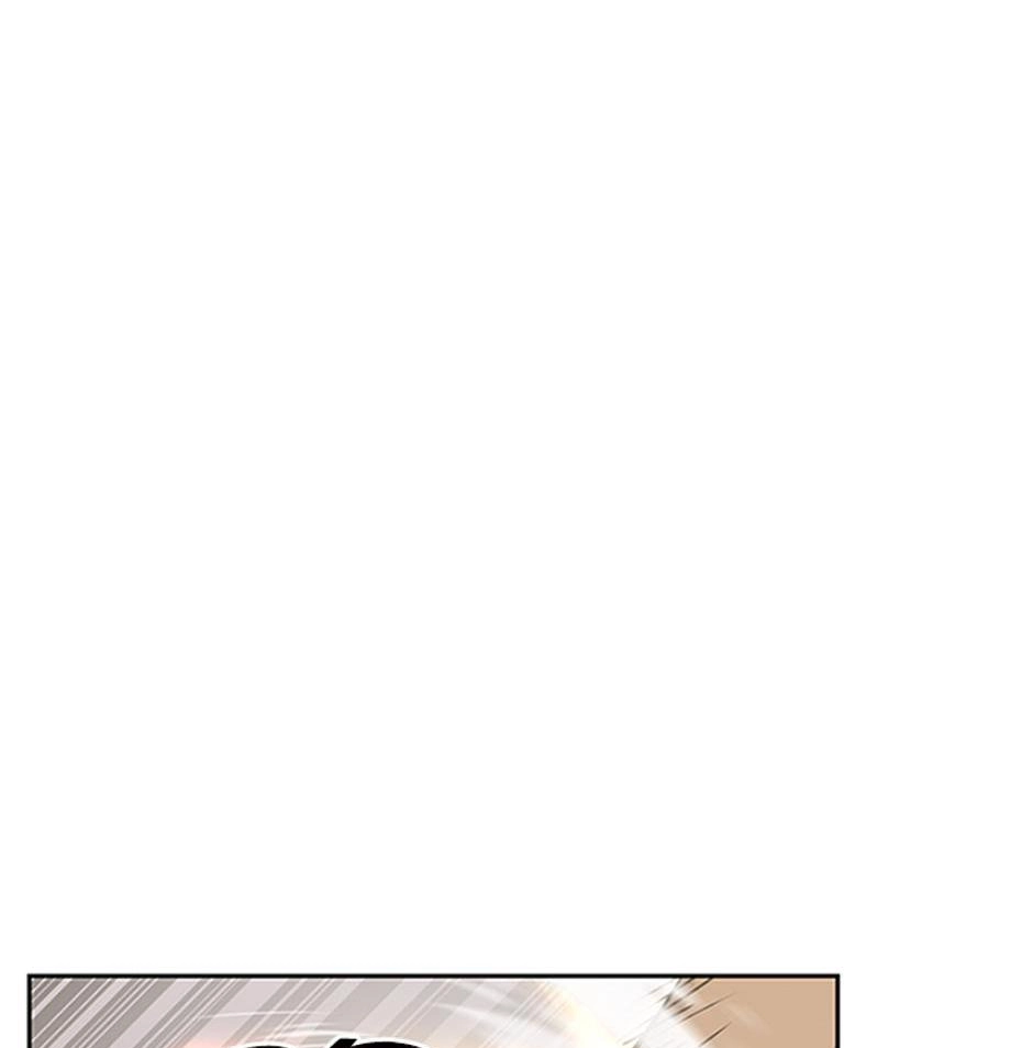 STARTING TODAY, I’M A PLAYER Chapter 94 page 32 - 
