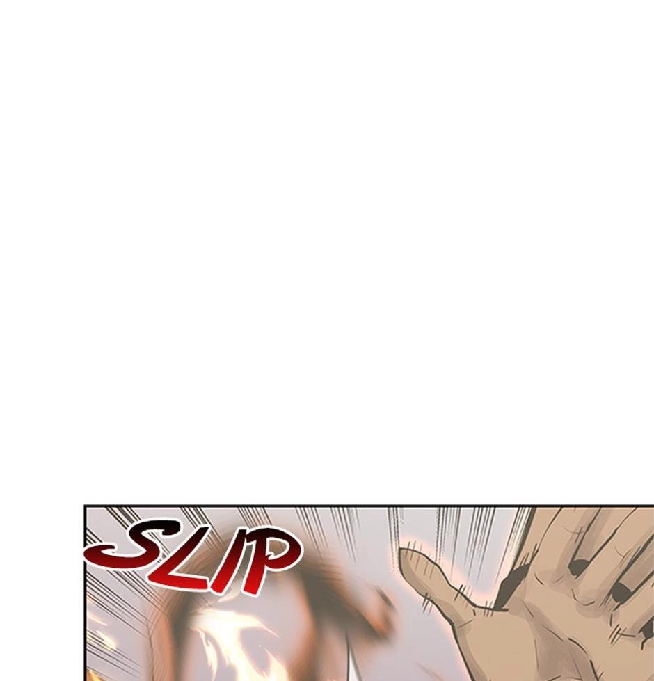 STARTING TODAY, I’M A PLAYER Chapter 94 page 47 - 