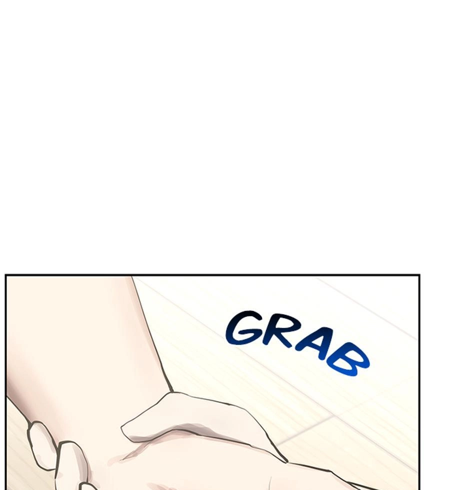 STARTING TODAY, I’M A PLAYER Chapter 97 page 11 - 