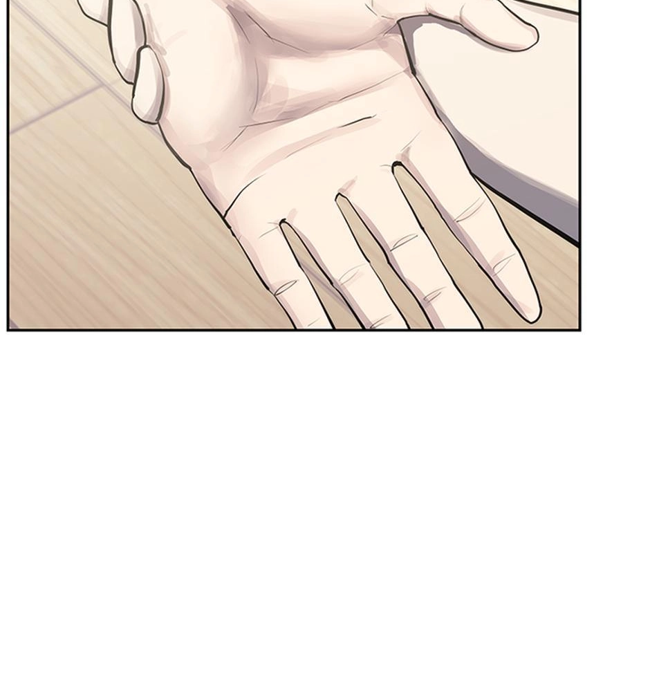 STARTING TODAY, I’M A PLAYER Chapter 97 page 12 - 