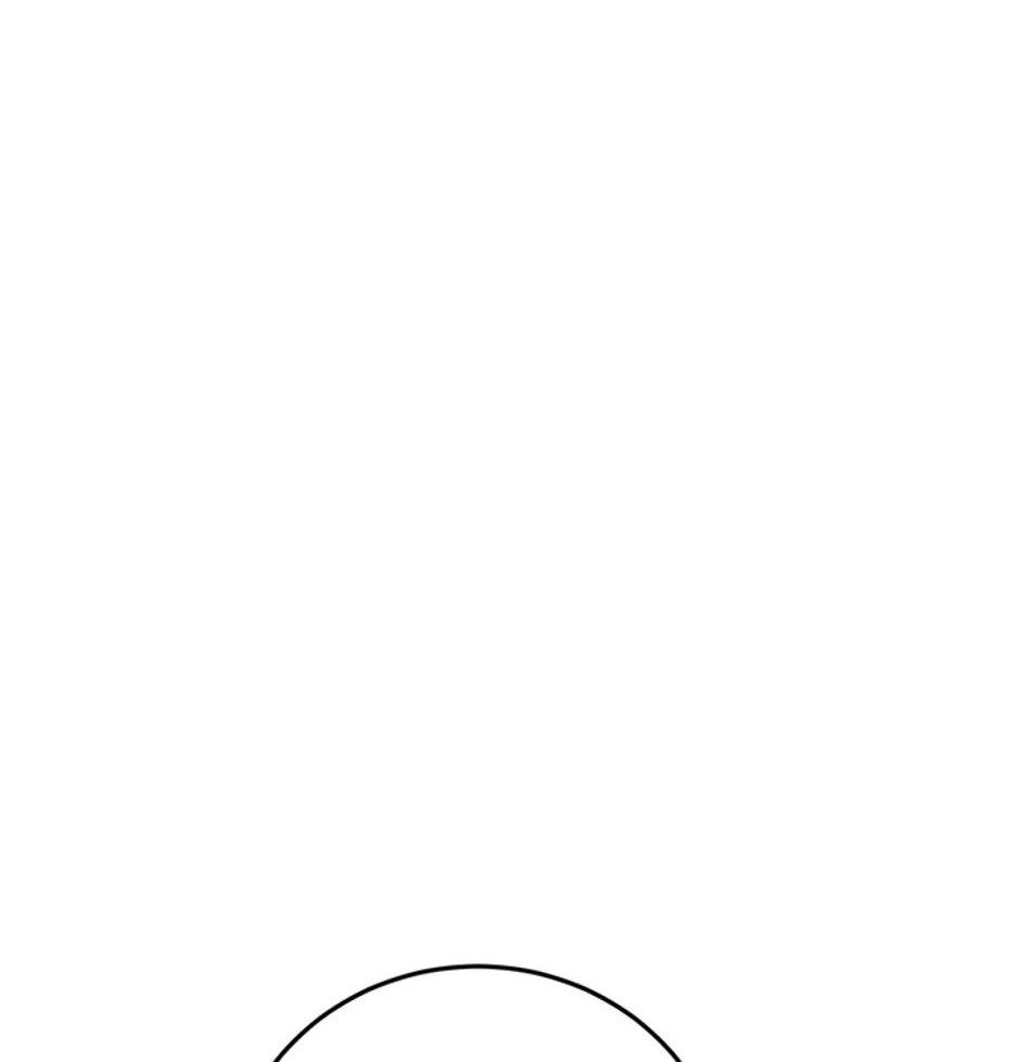 STARTING TODAY, I’M A PLAYER Chapter 97 page 135 - 
