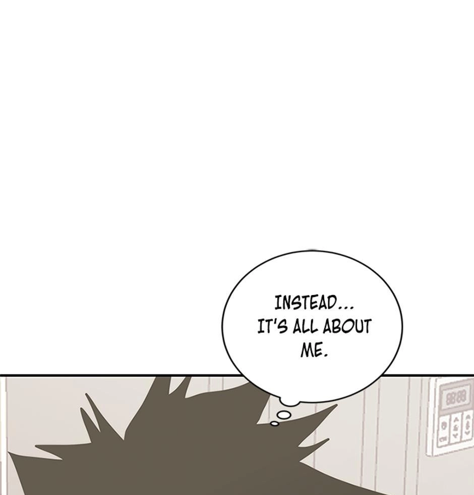 STARTING TODAY, I’M A PLAYER Chapter 97 page 26 - 