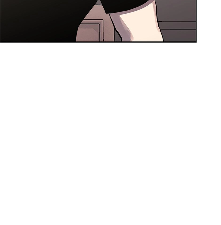 STARTING TODAY, I’M A PLAYER Chapter 97 page 47 - 