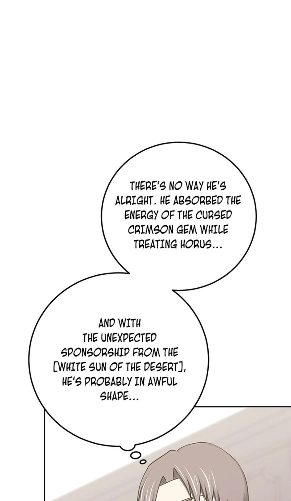STARTING TODAY, I’M A PLAYER Chapter 97 page 9 - 