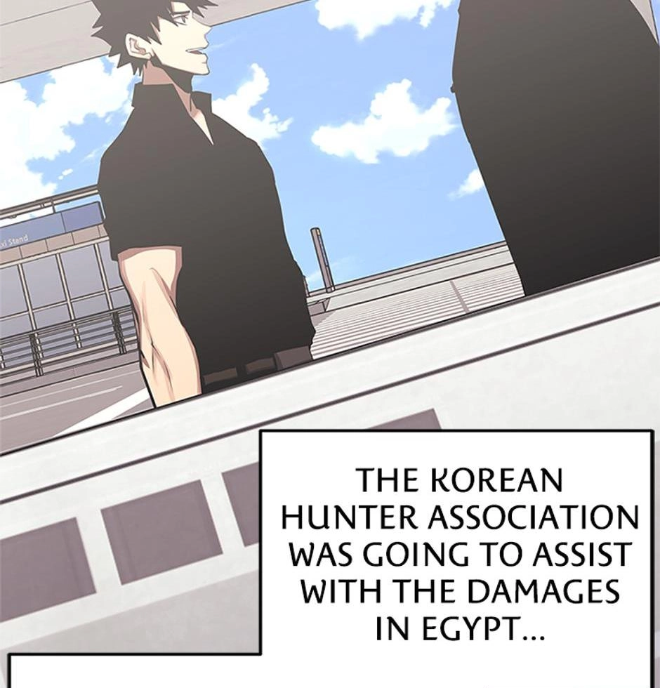 STARTING TODAY, I’M A PLAYER Chapter 98 page 26 - 
