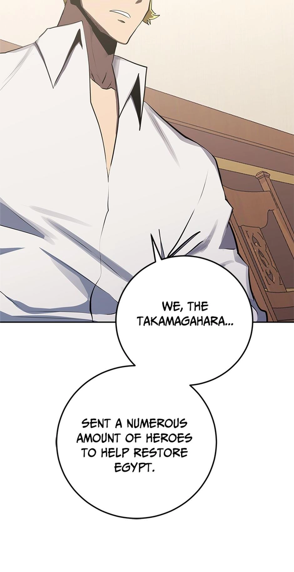 STARTING TODAY, I’M A PLAYER Chapter 98 page 55 - 
