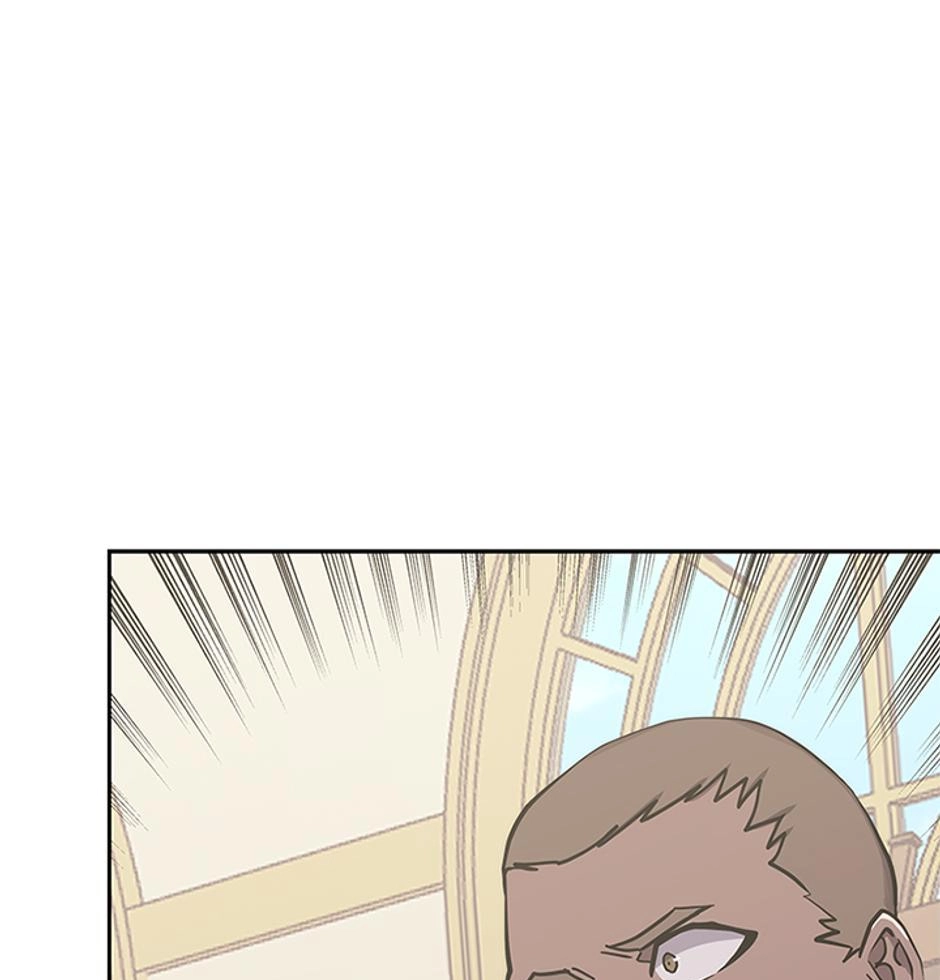 STARTING TODAY, I’M A PLAYER Chapter 98 page 73 - 