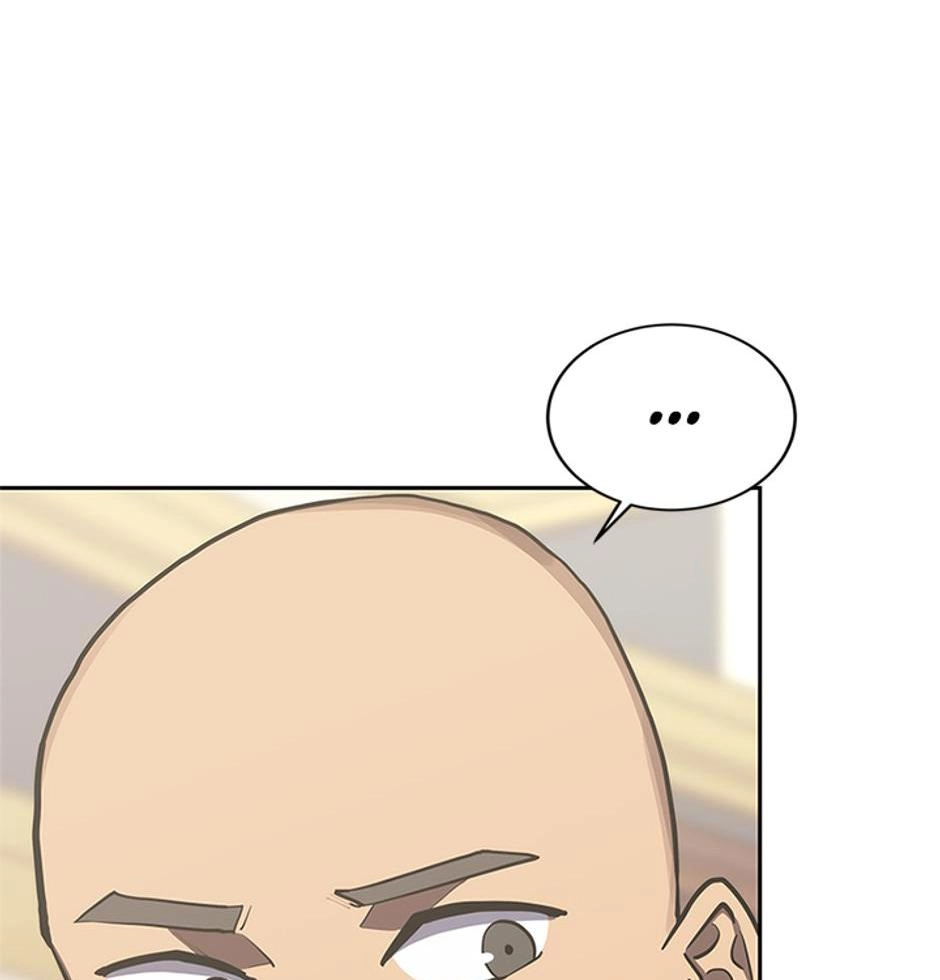 STARTING TODAY, I’M A PLAYER Chapter 98 page 85 - 