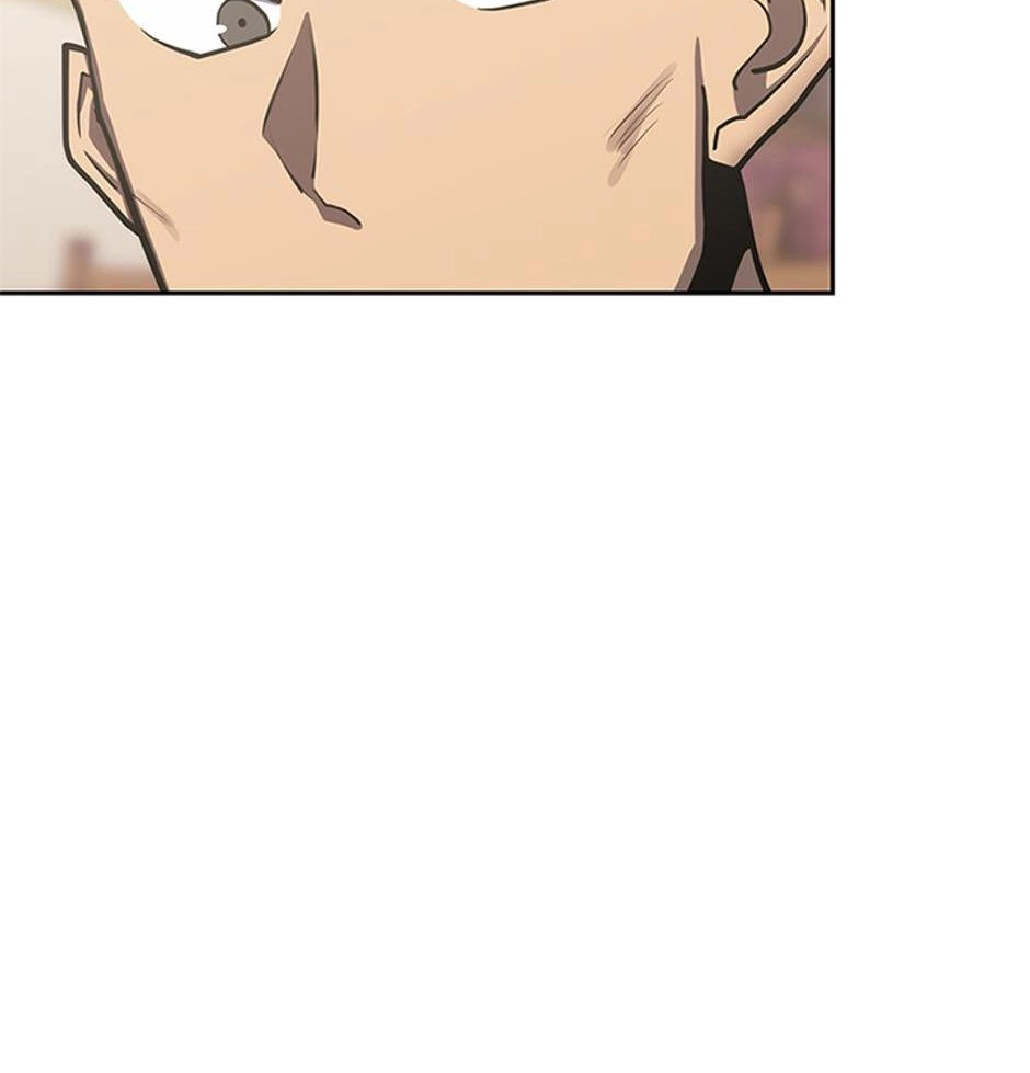 STARTING TODAY, I’M A PLAYER Chapter 98 page 86 - 