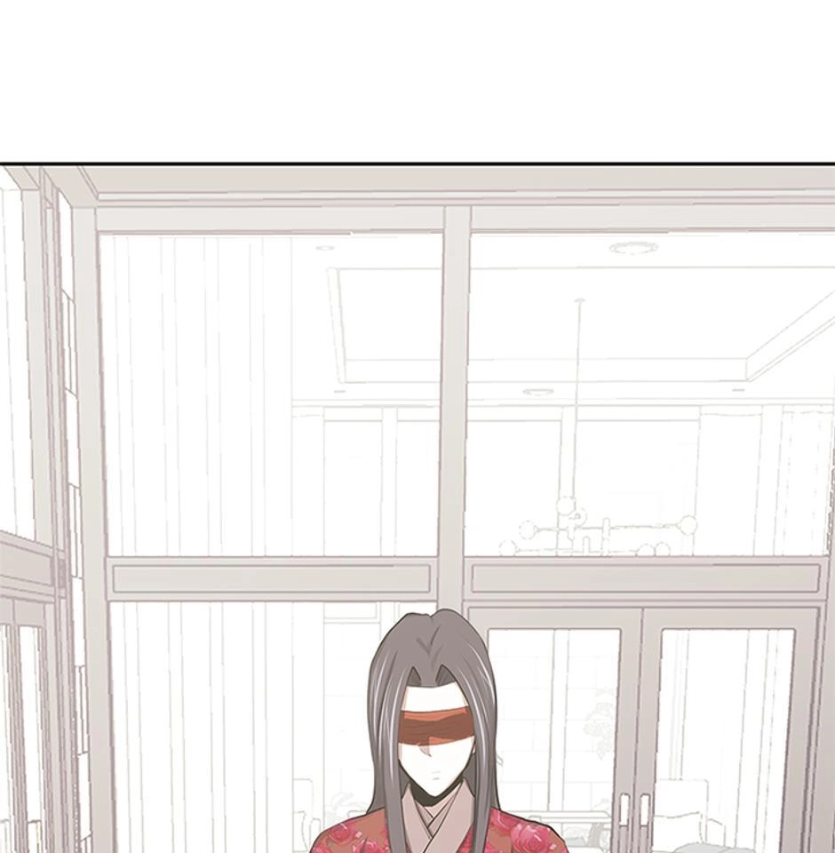 STARTING TODAY, I’M A PLAYER Chapter 99 page 43 - 