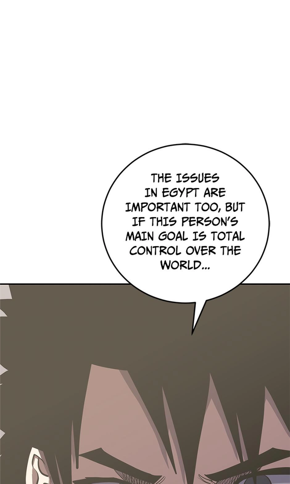 STARTING TODAY, I’M A PLAYER Chapter 99 page 7 - 