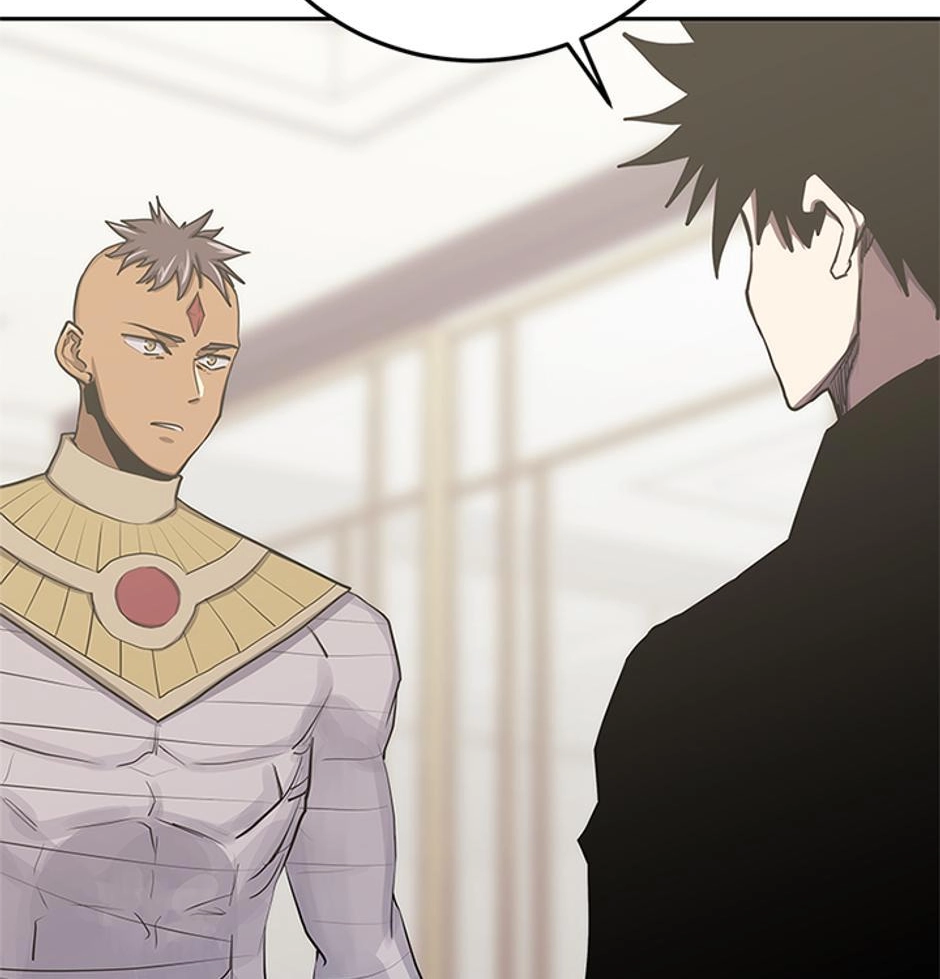 STARTING TODAY, I’M A PLAYER Chapter 99 page 94 - 