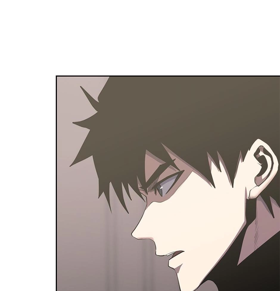STARTING TODAY, I’M A PLAYER Chapter 99 page 96 - 